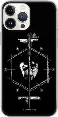 Produktbild von ERT GROUP Harry Potter Handyhülle für XIAOMI 12 LITE Muster Harry Potter 049 WPCHARRY21449