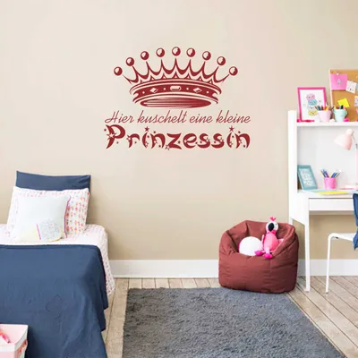 Produktbild von Wandtattoo - Wandaufkleber - Wandtattoo "Kuschel Prinzessin" - 60cm x 43cm dunkelrot - Dekoration Küche Wohnzimmer Wand
