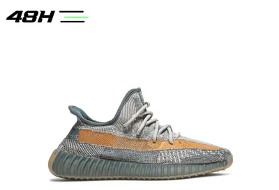 Produktbild von Adidas Yeezy Boost 350 V2 Israfil - EU36