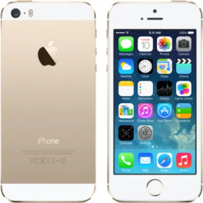 Produktbild von Apple iPhone 5s 16 GB gold ME434DN/A - DE Ware