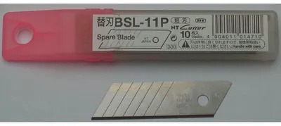 Imagen del producto de NT Cutter h1311563 NT Cutter Ersatzklingen BSL 11 P, Klingenbreite: 18 mm