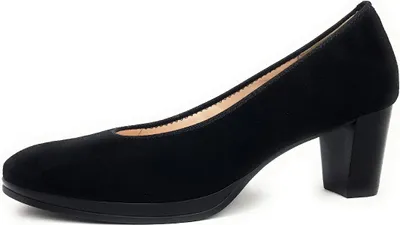 Produktbild von Ara Orly Damenschuhe Pumps Schwarz Freizeit, Schuhgröße:EUR 39 | UK 6