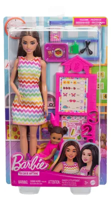 Zdjęcie produktu dla Barbie JCR76, Lalka modowa, Damski, 3 lat(a), Chłopak, dziewczyna, 238,1 mm, 185 g