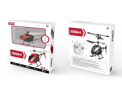 Obrázok produktu pre 2,4 GHz vrtuľník s gyroskopom