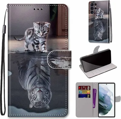 Produktbild von König Design Hülle kompatibel mit Samsung Galaxy S22 Ultra 5G Kunstleder Handyhülle - Handy Case Katze wird zum Tiger