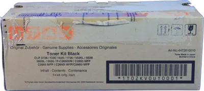 Produktbild von UTAX 4472610010, 7000 Seiten, Schwarz, 1 Stück(e)