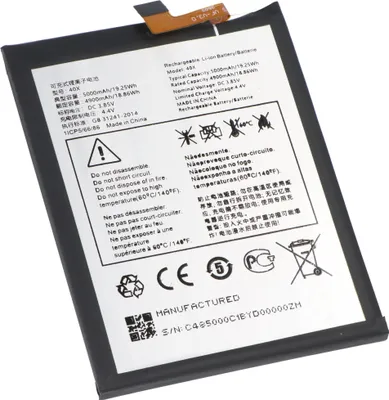Zdjęcie produktu dla Akumulator AccuCell pasujący do TCL 50 XE – litowo-polimerowy, 3,85 V, 5000 mAh, 19,25 Wh, wbudowany