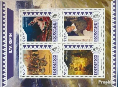 Produktbild von Briefmarken Salomoninseln 2016 Mi 4185-4188 Kleinbogen (kompl. Ausg.) postfrisch Ilja Repin