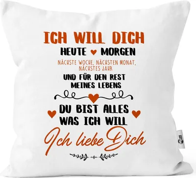 Produktbild von Kissen-Bezug Ich will dich heute und morgen ich liebe dich Geschenk Valentinstag Liebe Spruch Kissen-Hülle Deko-Kissen Baumwolle MoonWorks® weiß unisize