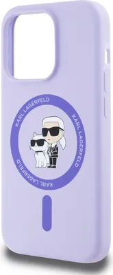 Immagine prodotto di Karl Lagerfeld iPhone 14 & 13 Custodia posteriore - Magsafe silicone KC Heads Ring - Viola