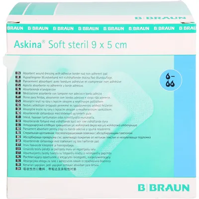 Obrázek produktu pro ASKINA SOFT STERIL 9X5CM HYPOALERGENNÍ obvaz na rány, 50 ks