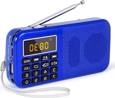 Image de Radio portable avec batterie de 3000 mAh, radio FM, réveil, lumière de secours et compatibilité MP3