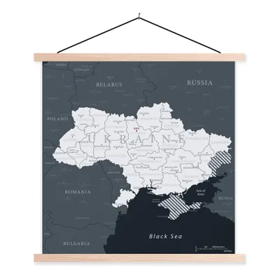 Produktbild von MuchoWow® Textilposter Illustration einer weißen Karte der Ukraine 60x60 cm mit holzfarbenen Rahmen - Wanddekoration