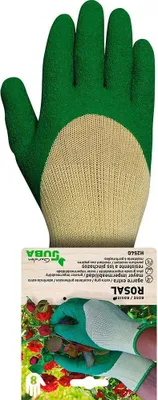 Produktbild von Gartenhandschuh Polyester / Latex Größe 10 Juba