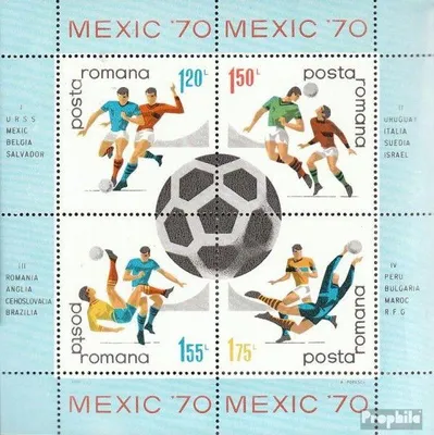 Produktbild von Briefmarken Rumänien 1970 Mi Block75 (kompl.Ausg.) postfrisch Fußball-WM 70, Mexiko