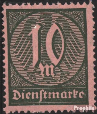 Produktbild von Briefmarken Deutsches Reich 1921 Mi D68b postfrisch Dienstmarke