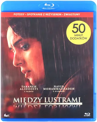 Produktbild von Subtraction (nur Originalversion) [BLU-RAY]
