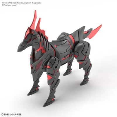 Produktbild von BANDAI BAN2552546 SDW War Horse Gundam World Heroes