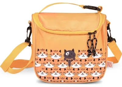 Immagine prodotto di IRIS Borsa termica per bambini LunchBag - giallo