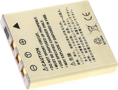 Image de Batterie pour Praktica Luxmedia 7303
