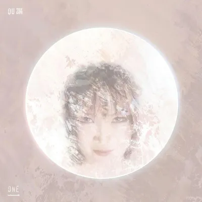 Produktbild von OU - One (180g) (Gatefold Sleeve) (LP)