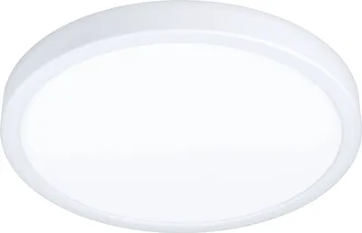 Zdjęcie produktu dla Eglo 99265 FUEVA 5 LED natynkowa oprawa oświetleniowa 20,5W Ø285mm Biały Ciepły IP44