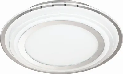 Produktbild von Wofi Nancy Deckenleuchte, 1-Flammig 0509