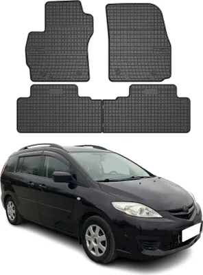 Image de Tapis de Sol pour Mazda Mazda 5 2005-2010 Caoutchouc Noir