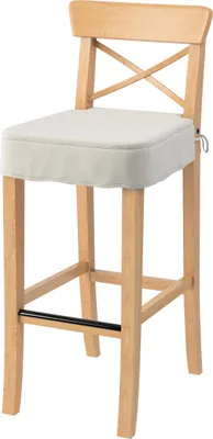 Obrázek produktu pro Sedadlo barové židle Ingolf