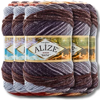 Produktbild von Alize 5x 100g Burcum Batik Wolle mit Farbverlauf, Häkeln, Stricken (7942)