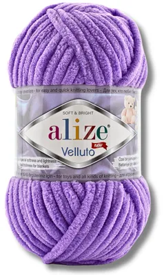 Immagine prodotto di Alize 1x 100 g Velluto lana spessa, tinta unita, ciniglia, uncinetto, lavoro a maglia (43)