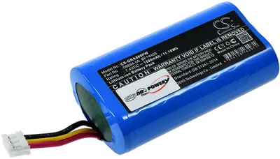 Image de Batterie compatible avec Gardena Type 08894-00