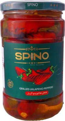Produktbild von SPINO- Eingelegte gegrillte Jalapeno-Paprikaschoten 385gr.
