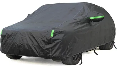 Image de Housse de protection pour voiture, imperméable et respirante, taille M, couleur noire