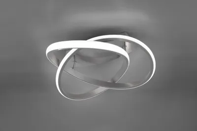 Image de Plafonnier LED COURSE 18 W, 4 000 K, 2 400 lm, métal argenté, dimensions : 18,8 x 45 x 45 cm, IP20, RL