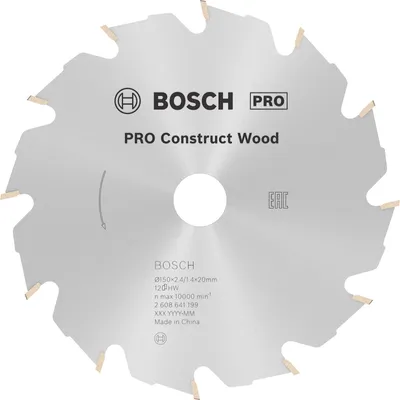 Produktbild von PRO Construct Wood Kreissägeblatt, 150 x 2,4 x 20 mm