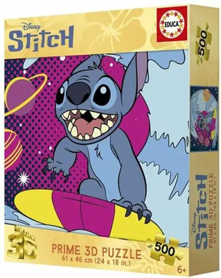 Zdjęcie produktu dla Puzzle Stitch