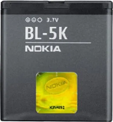Produktbild von 1200 mAh Nokia BL-5K Austausch-Akku für Nokia C7 / Oro / 701
