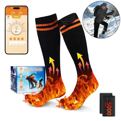 Produktbild von Heizsocken 5000mAh, Beheizbare Socken mit großem Heizbereich, 70°C, 4 Heizstufen & App-Steuerung, Lange Akkulaufzeit