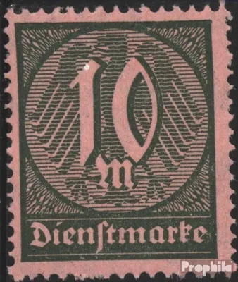 Produktbild von Briefmarken Deutsches Reich 1921 Mi D68b postfrisch Dienstmarke