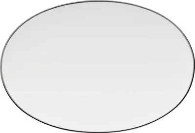 Image de Rosenthal Platte 18 cm Platin 11280-403241-12718