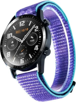 Produktbild von INF Nylon Sport Loop Armband für Garmin Forerunner 255/265/165 - Lila