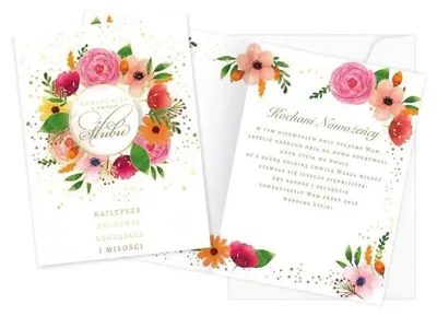Produktbild von Karte V-045 Hochzeit – Kukartka