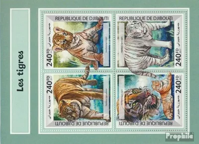 Produktbild von Briefmarken Dschibuti 2017 Mi 1861-1864 Kleinbogen (kompl. Ausg.) postfrisch Tiger