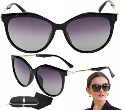 Produktbild von Polarisierte Sonnenbrille - UV-400 Schutz - Klare Sicht - Stilvolles Design - Sonnenschutz - Sportliches Highlight