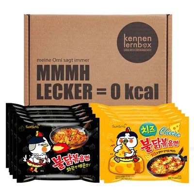 Produktbild von Samyang BULDAK Ramen Combo | Kennenlernbox | 5er Pack Hot Chicken & 5er Pack Käse