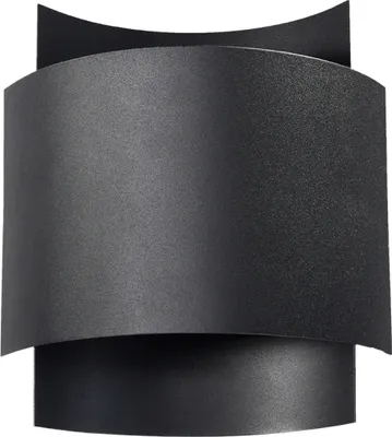 Produktbild von Wandleuchte IMPACT schwarz 1xG9 8W Stahl 23x11x22cm Sollux Lighting