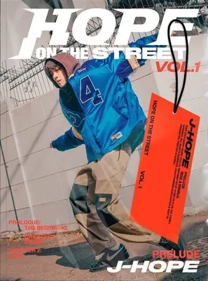 Imagen del producto de Hope On The Street, Vol. 1 (Versión 1: Preludio)