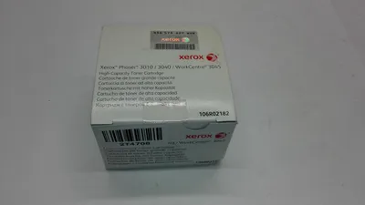 Produktbild von Xerox 106R02182, 2200 Seiten