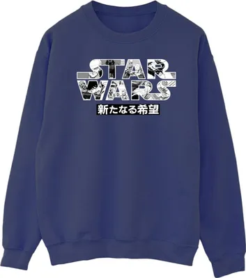 Produktbild von Star Wars - Sweatshirt für Herren BI46116 (XXL) (Marineblau)